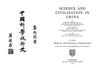 Image of SCIENCE AND CIVILISATION IN CHINA